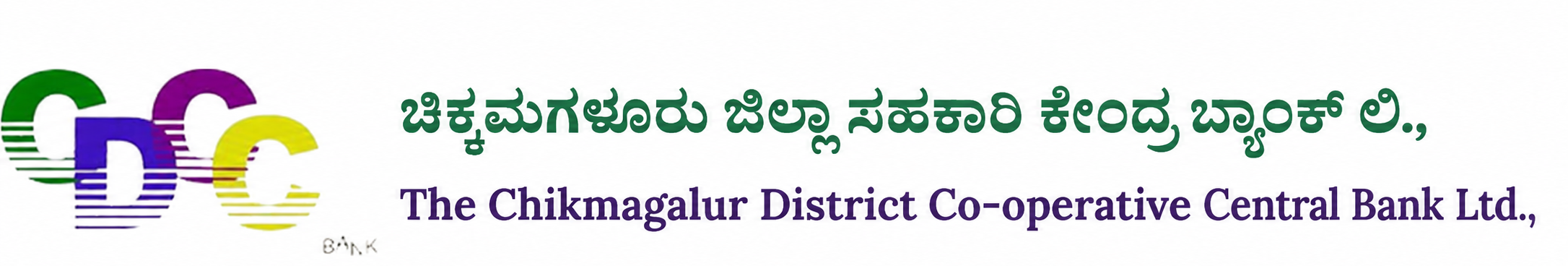 Chikkamagaluru DCC Bank Ltd.,